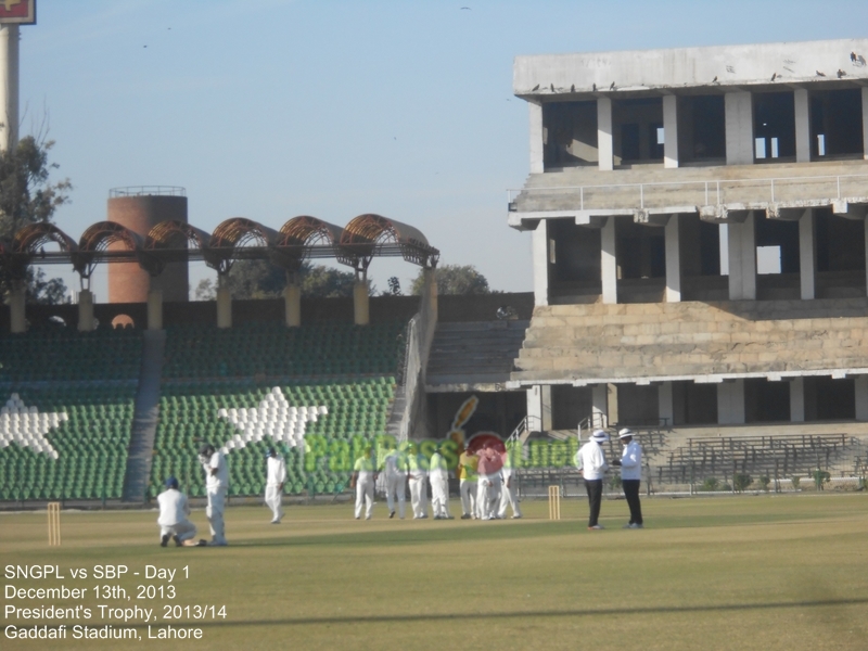 SNGPL vs SBP, President's Trophy, Gaddafi Stadium, Lahore