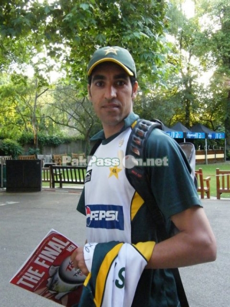 Umar Gul