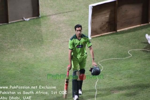 Umar Gul