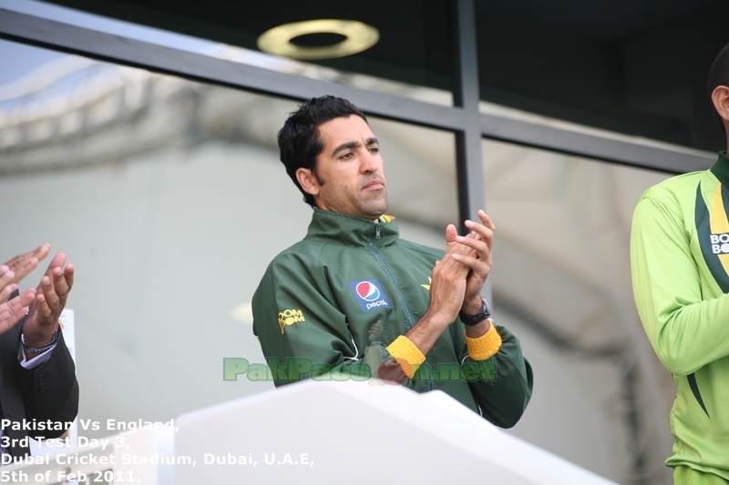 Umar Gul