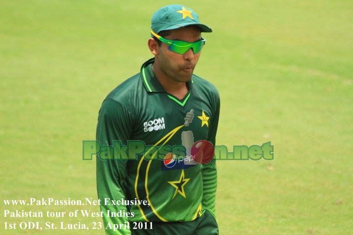 West Indies vs Pakistan | 1st ODI | St. Lucia | 23 April 2011