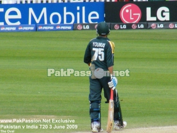 Younis Khan looks on
