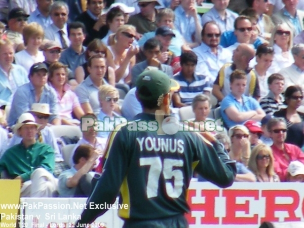 Younis Khan sets the field
