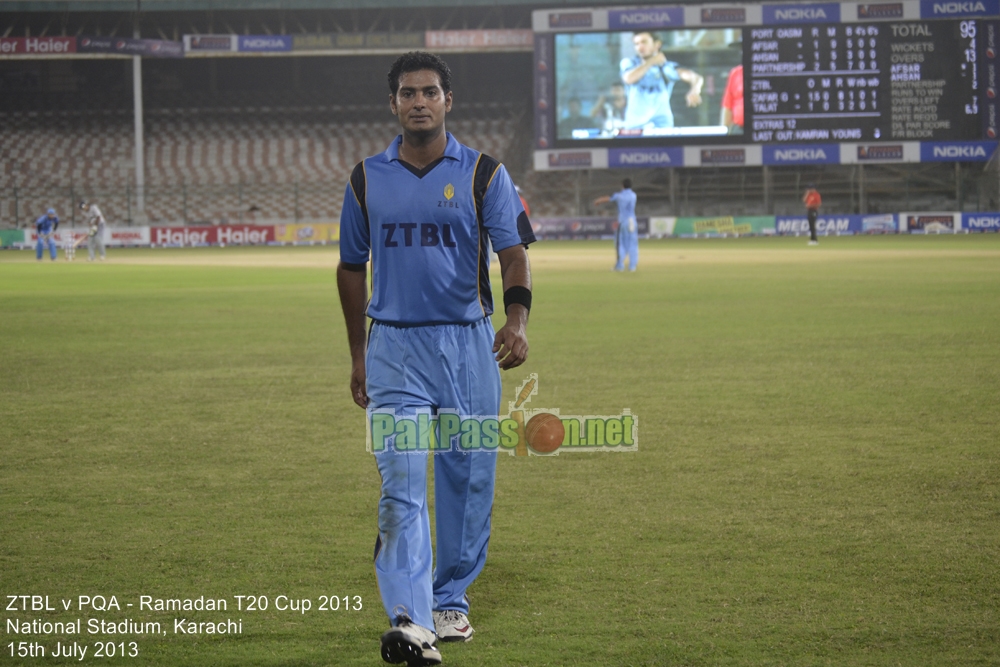 ZTBL vs PQA - Ramadan T20 Cup 2013