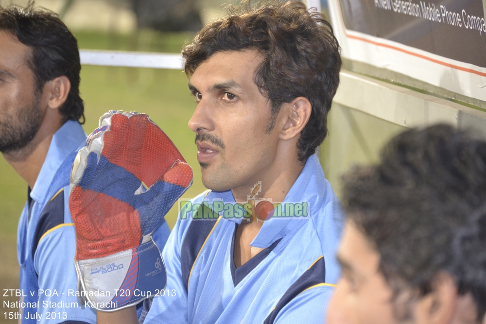 ZTBL vs PQA - Ramadan T20 Cup 2013