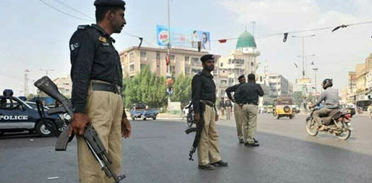 arynews.tv