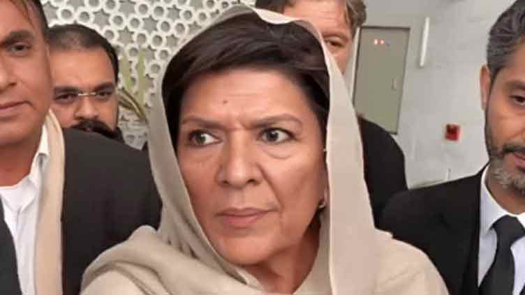 dunyanews.tv