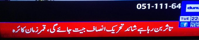 De8jtuJXUAYSjxx.jpg:small