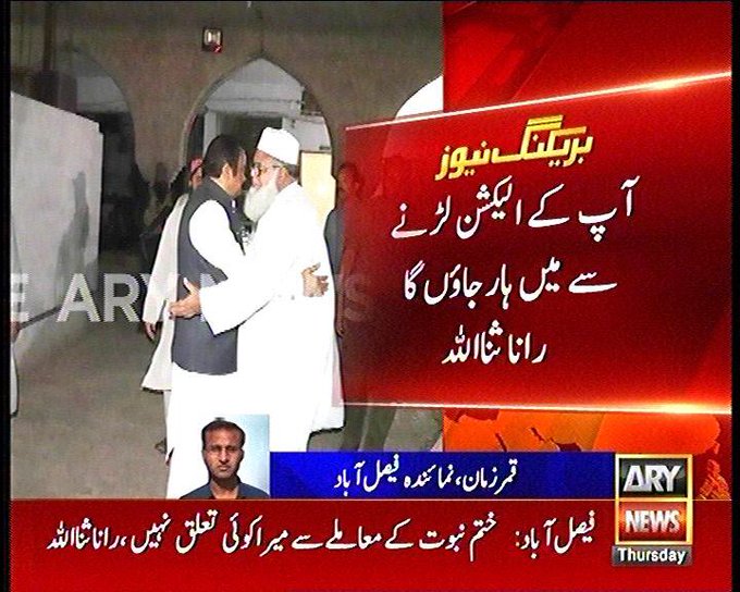 DfEoqMIX4AIQaA5.jpg:small