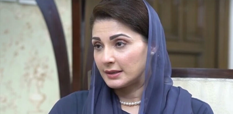 arynews.tv