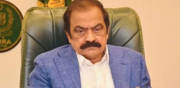 arynews.tv