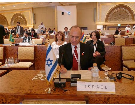 isr-min-in-uae.jpg