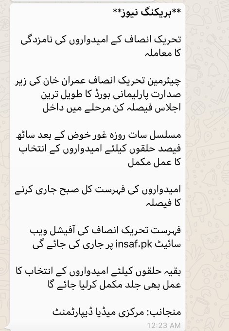 DfCA5SJWAAE7YXr.jpg:small