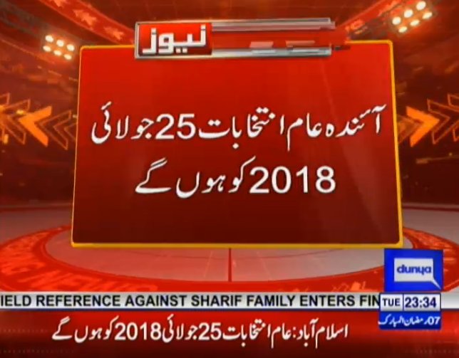 Dd0nG4TUQAApkcH.jpg:small