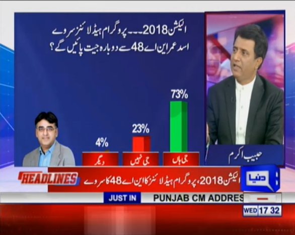 DVciZEfWkAAzggZ.jpg:small