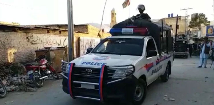 arynews.tv