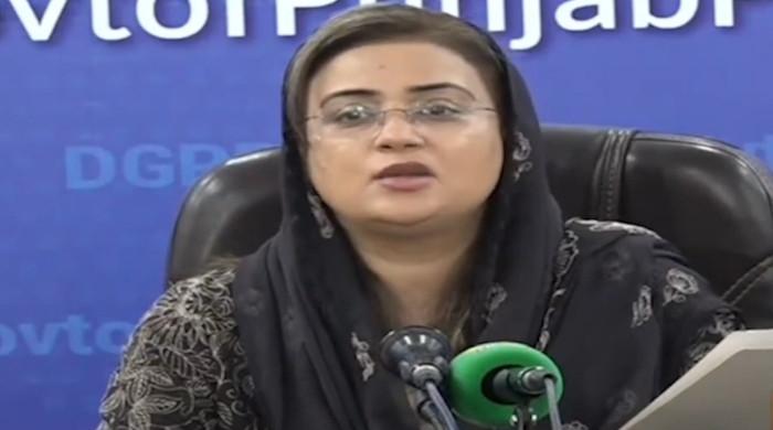 www.thenews.com.pk