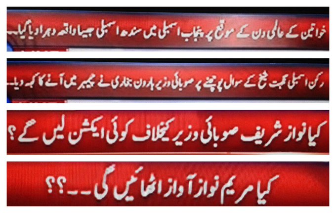 C6Z4u0JXEAQY0qZ.jpg:small