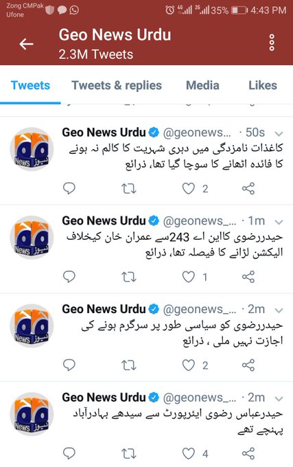 DfFg2CCWkAELmUM.jpg:small