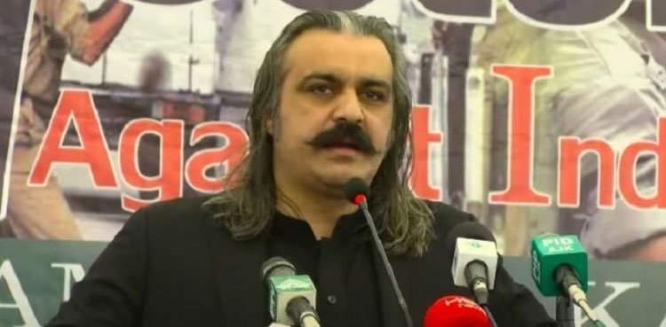 arynews.tv