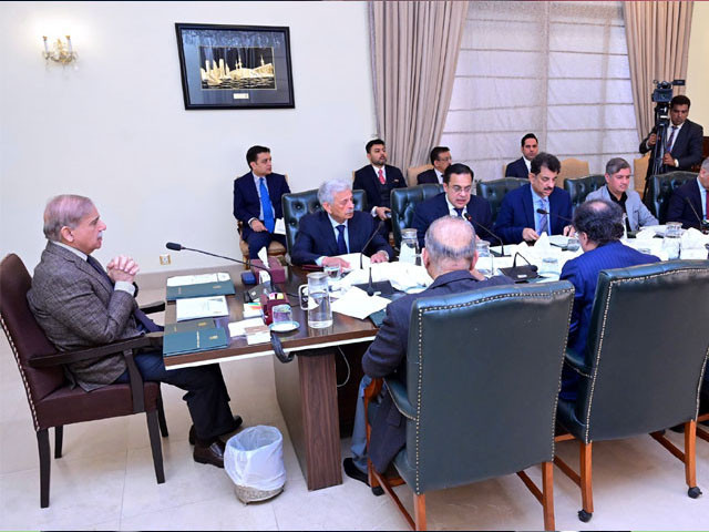 tribune.com.pk