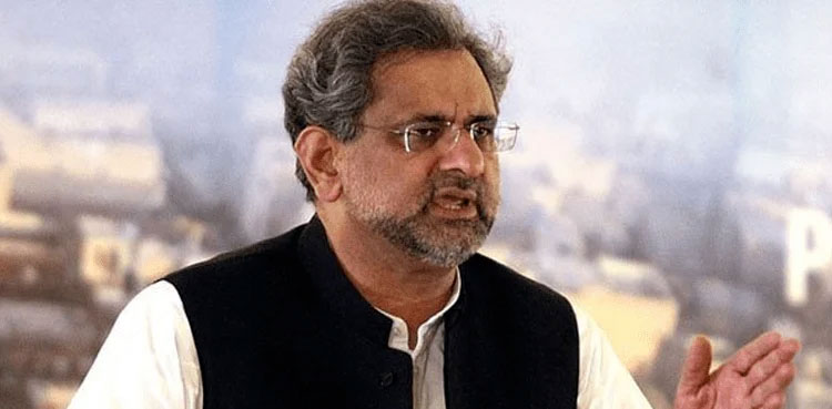 arynews.tv