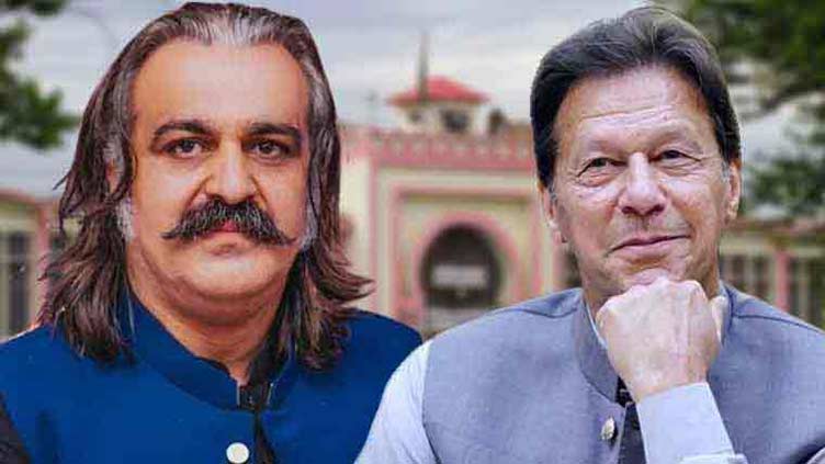 dunyanews.tv
