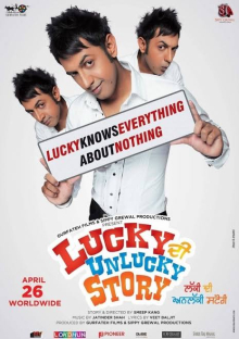 Lucky_Di_Unlucky_Story.jpg