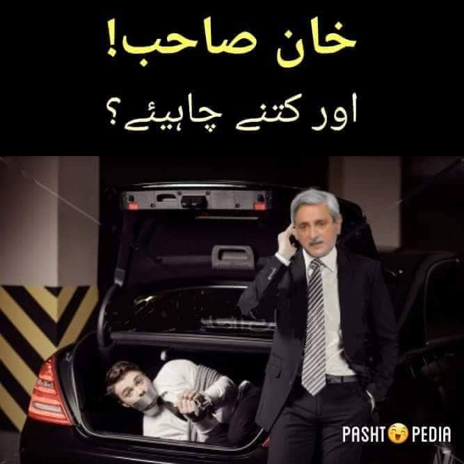 DjWWVpdXsAAiKSS.jpg:small