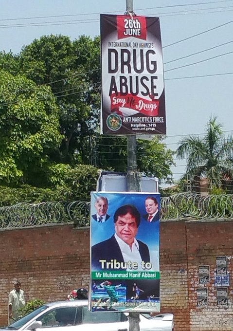 DgMu4ElXkAEodmx.jpg:small