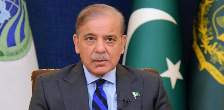 arynews.tv