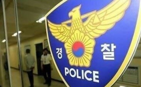 www.koreatimes.co.kr