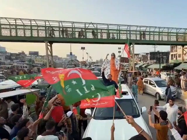 tribune.com.pk
