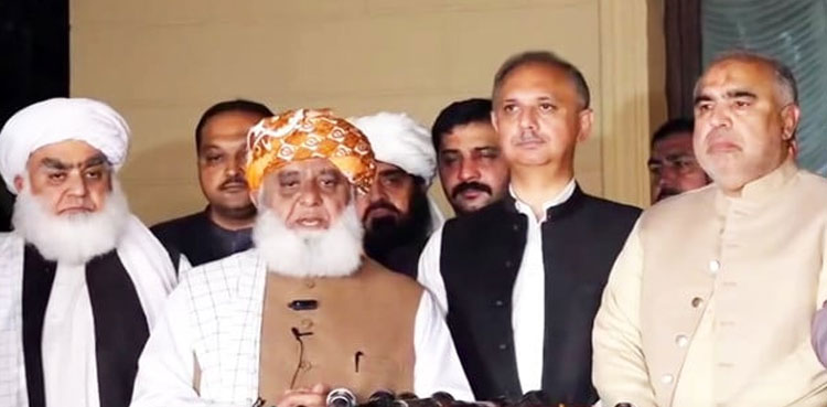 arynews.tv
