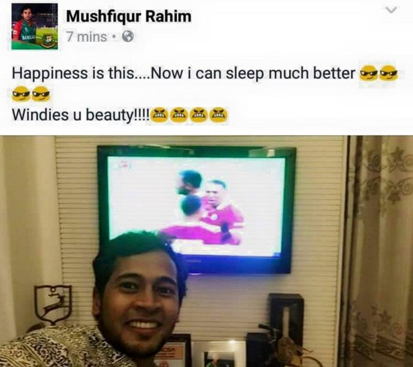 Mushiqur-Rahim-tweet.jpg