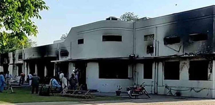 arynews.tv