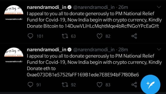 twitter_hack_screenshot_crypto_1599102329140.jpeg