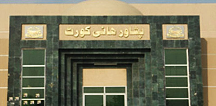 arynews.tv