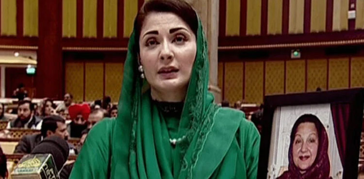 arynews.tv