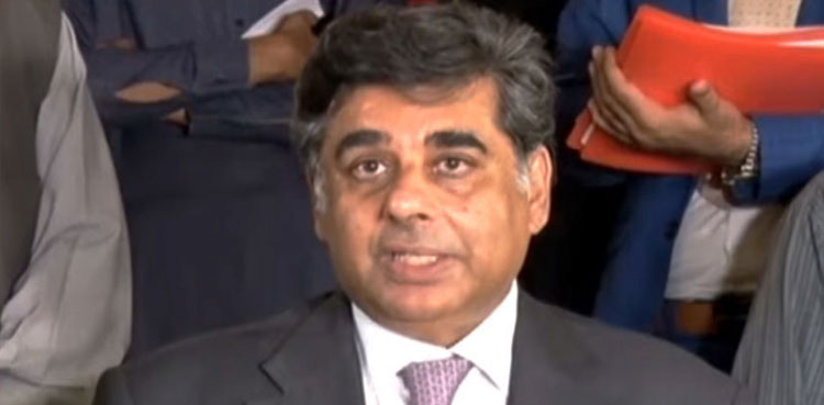 arynews.tv