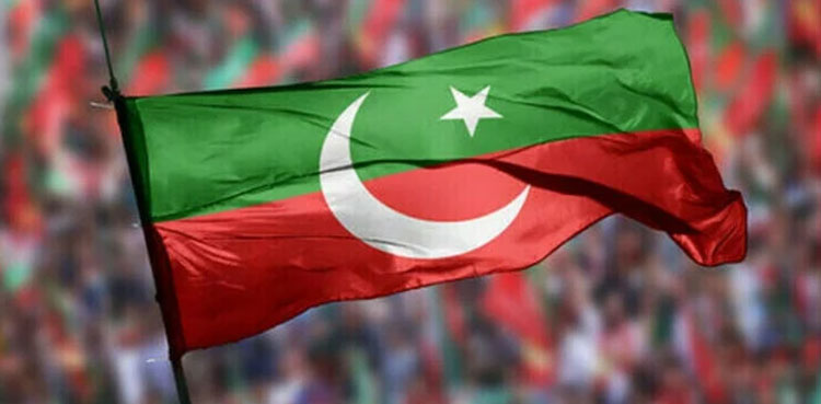arynews.tv