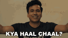 kya-haal-chaal-alakh-pandey.gif