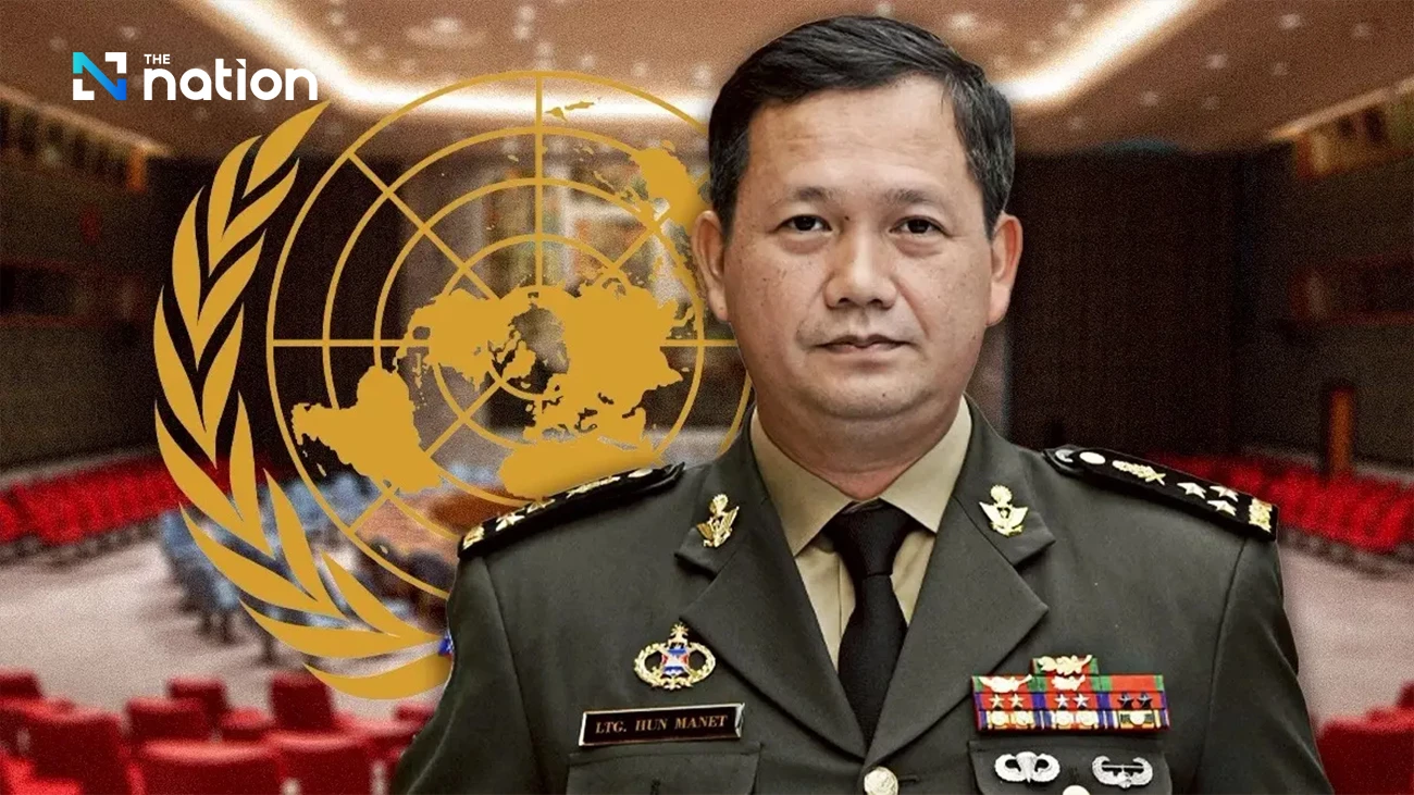 www.nationthailand.com