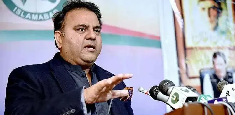arynews.tv