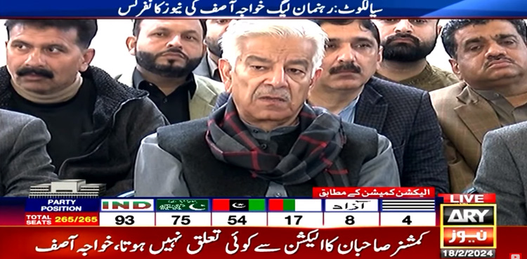 arynews.tv