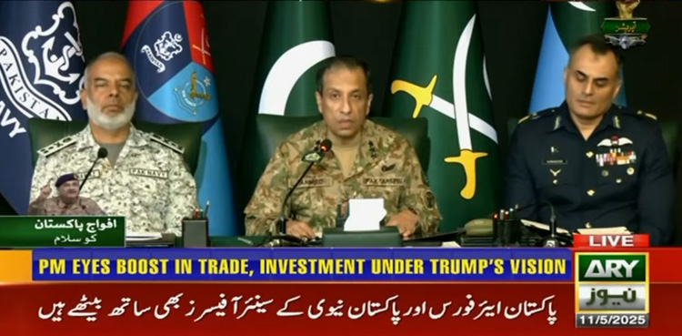 arynews.tv