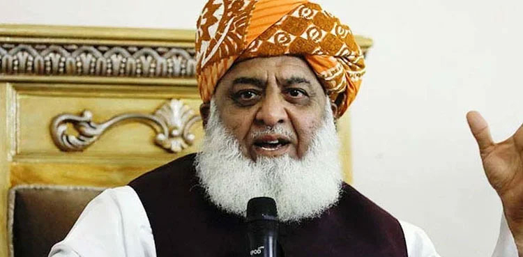 arynews.tv