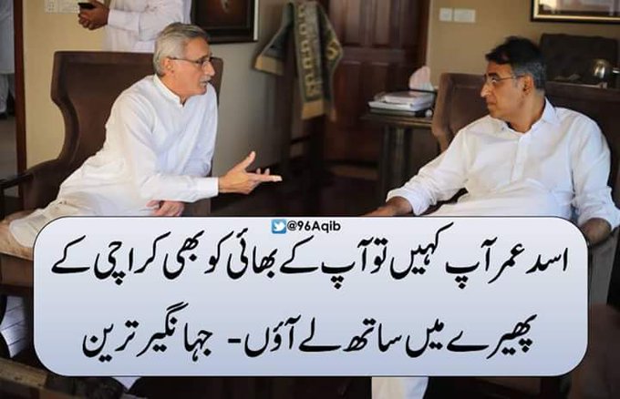 DjcChiUW0AAkKI4.jpg:small