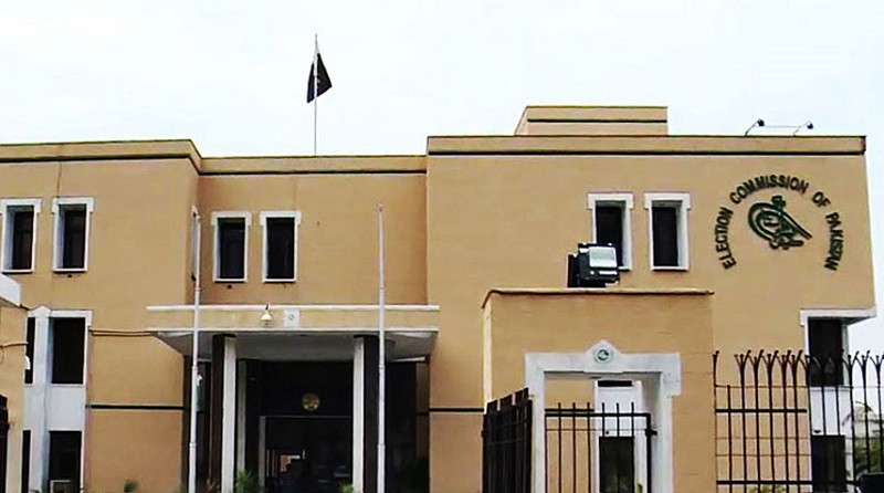tribune.com.pk