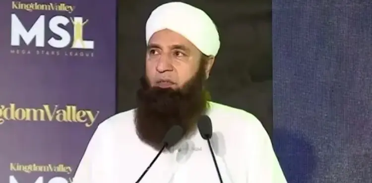 arynews.tv
